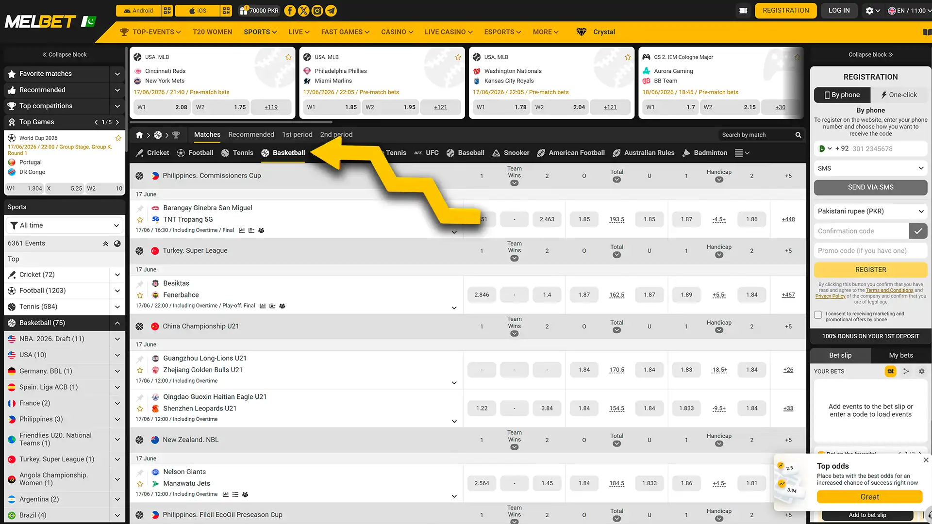 Go to the basketball section on the Melbet website.