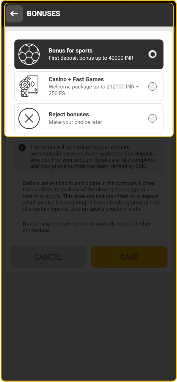Choose between the sports betting bonus or the casino games package during registration.